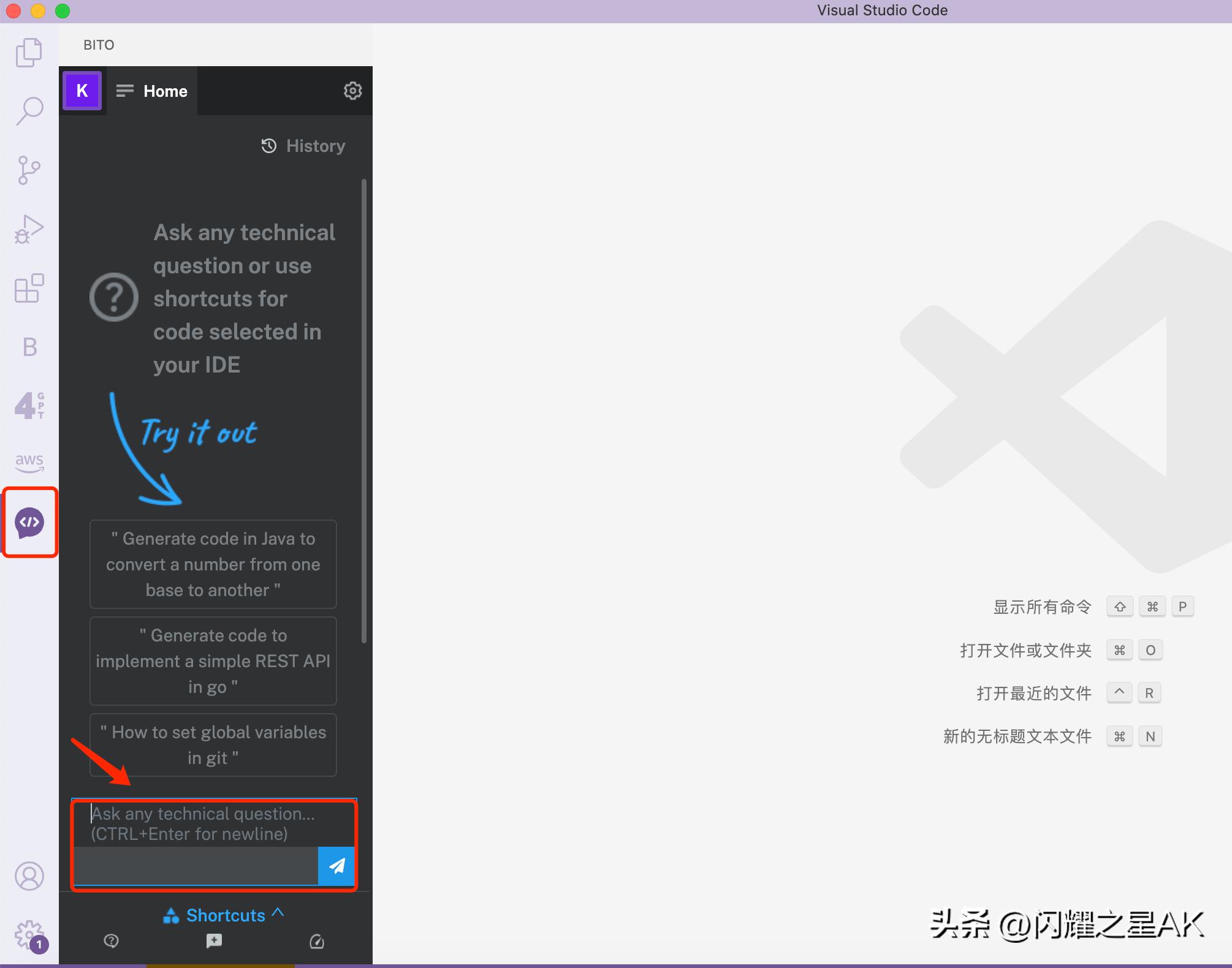 濂界敤鐨勭紪绋媋i鍔╂墜,ai鏅鸿兘缂栫▼鍜宑ube缂栫▼