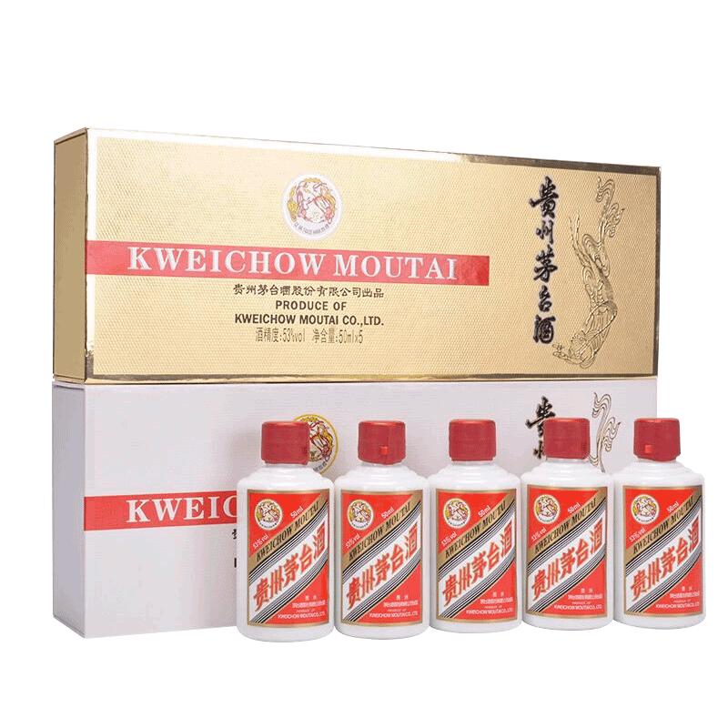 53%vol500ml贵州茅台酒价格,53%vol500ml陈年贵州茅台酒价格