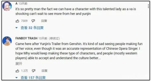 冰墩墩变身,冰墩墩变身冰墩墩