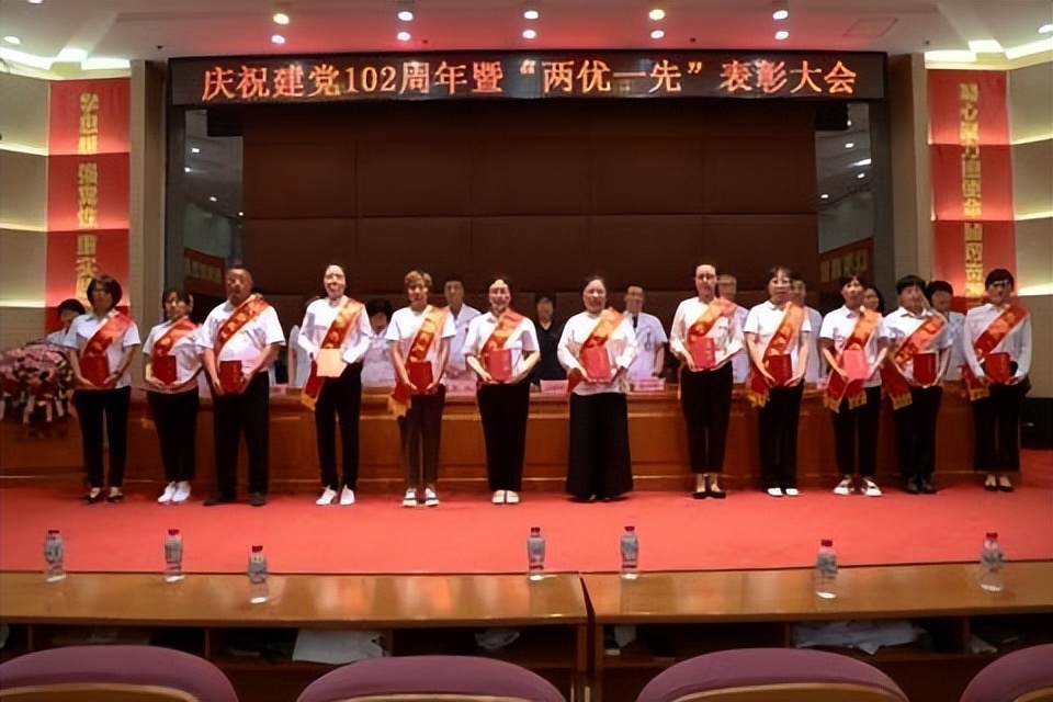 沈阳市卫生健康系统各单位组织庆祝中国*产党共**成立102周年系列活动