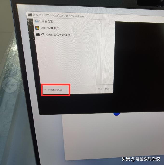 笔记本安装windows11自动关机,笔记本安装win11系统蓝屏怎么办