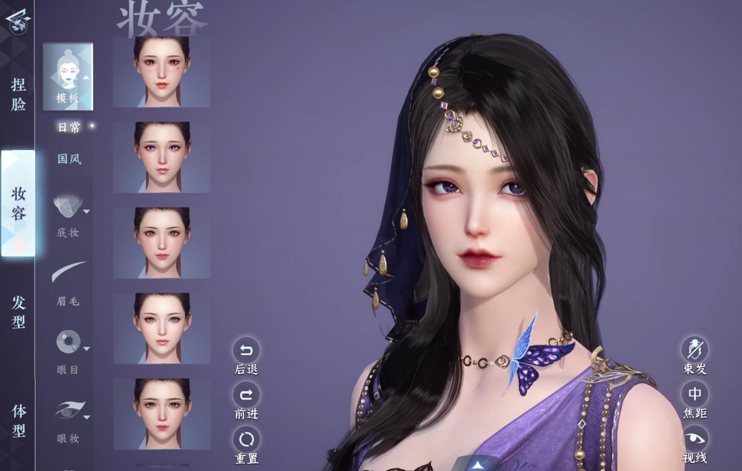 “无敌厚嘟嘟嘴”“香肠嘴”,中文捏脸AI理解的性感让网友绷不住