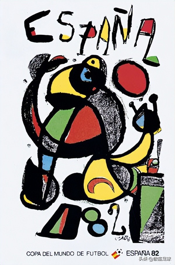 世界杯历史小组赛冠军榜,世界杯历史夺冠次数排行榜