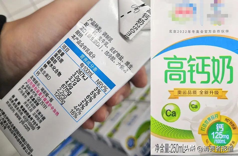 三花淡奶和雀巢炼奶哪一款好用,什么是海克斯三花淡奶