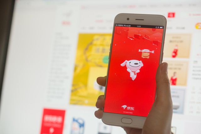 京东跟永辉是什么关系,京东和永辉融合