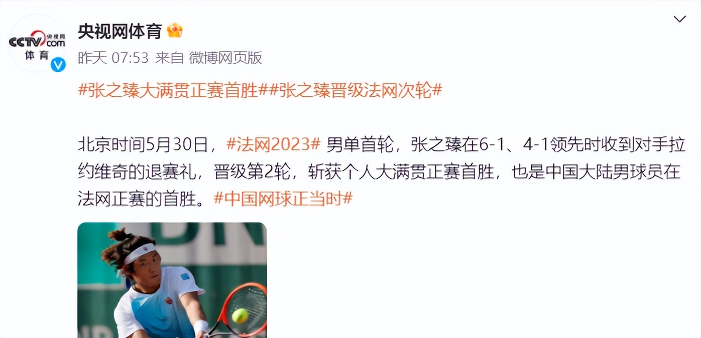 人民日报2017获奖新闻标题,人民日报再创佳绩