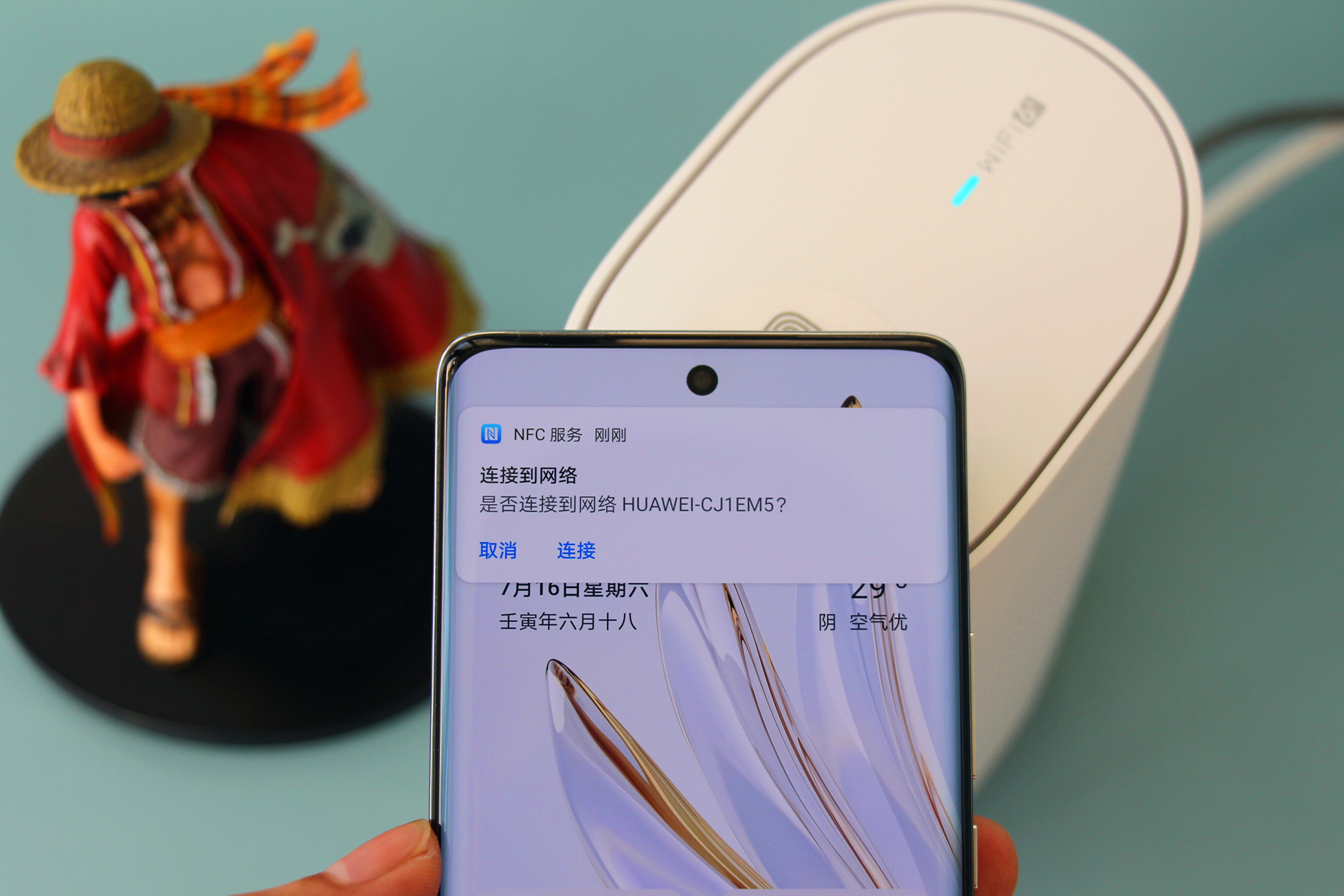 华为q6子母路由器怎么组网,华为子母路由器q6