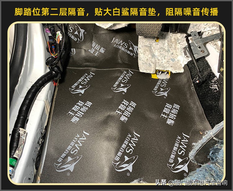 大连途昂隔音降噪改装必看,大众途昂隔音改装新疆