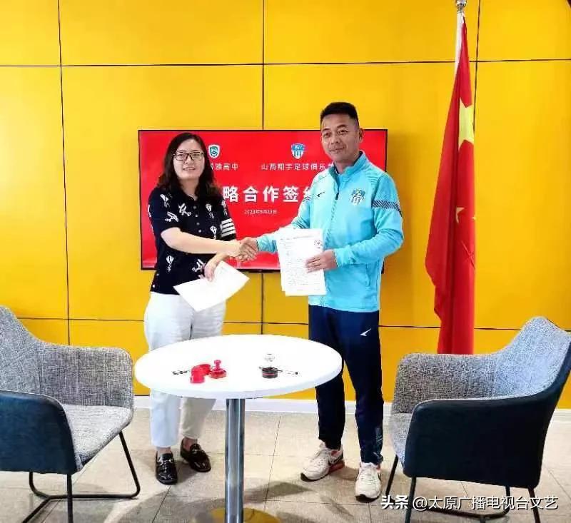 上海博雅高中和上海工商外国语,上海博雅高中是体育学校吗