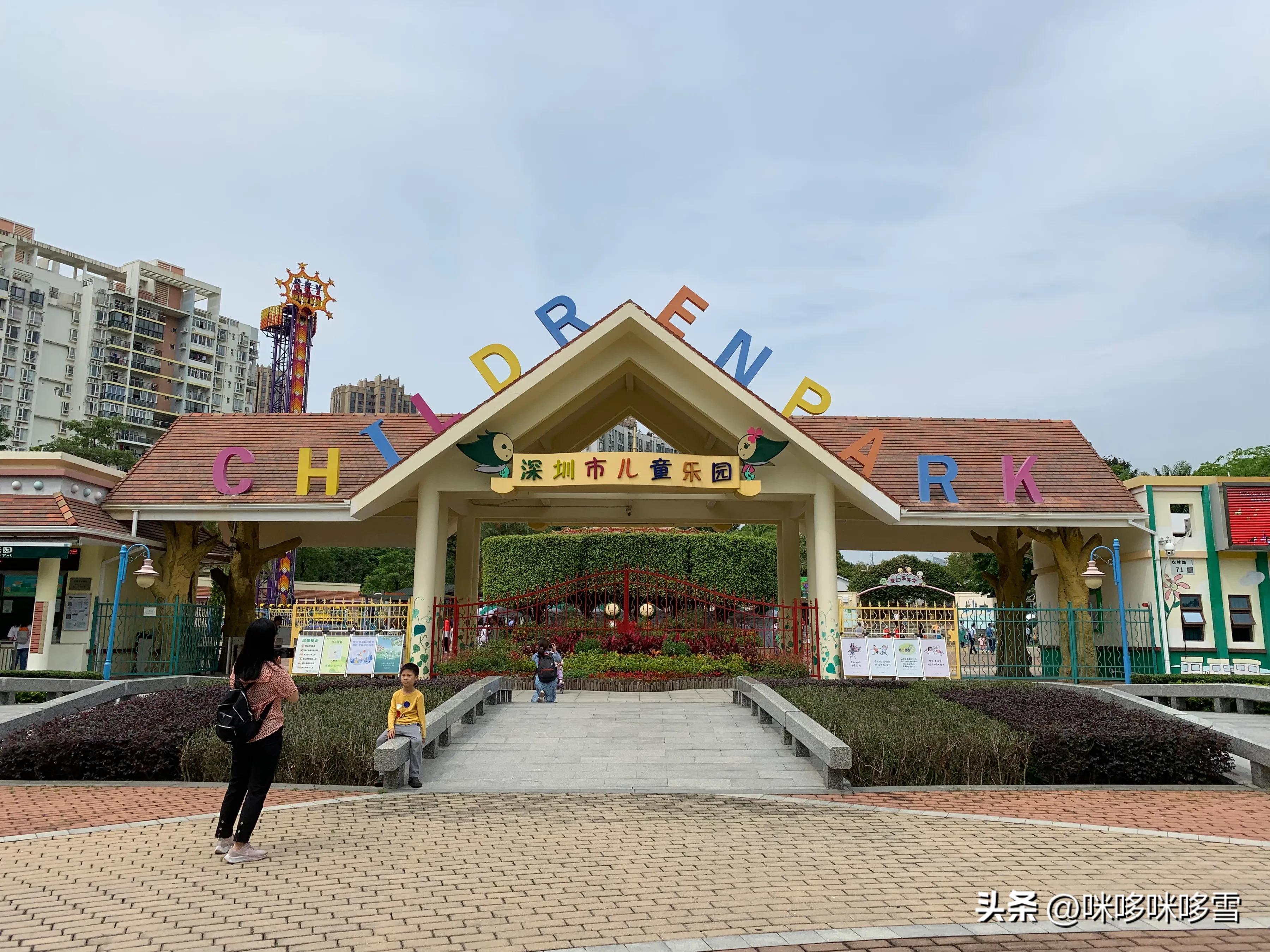 深圳市儿童乐园一日游,深圳儿童乐园值得去吗