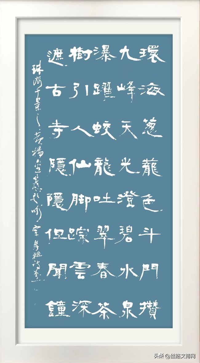 黄河名家‖诗咏魅力珠海