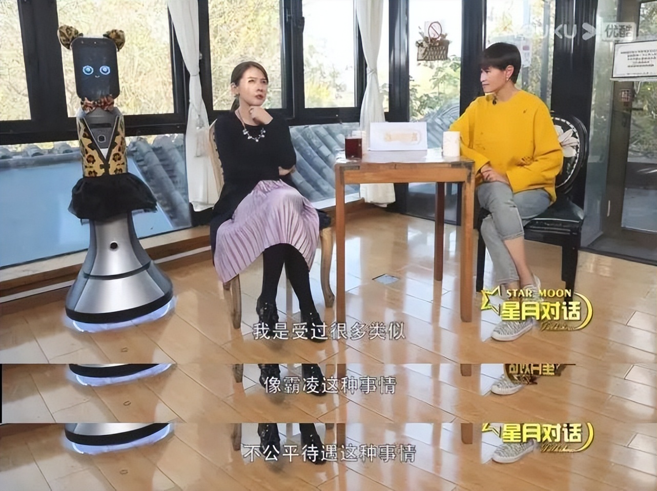 热依扎的心酸史,热依扎被追回的哭戏