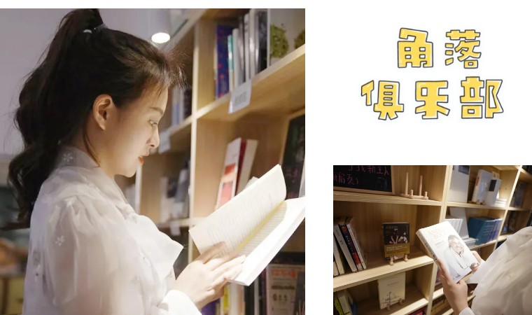 老街石狗咖啡,老街角落咖啡