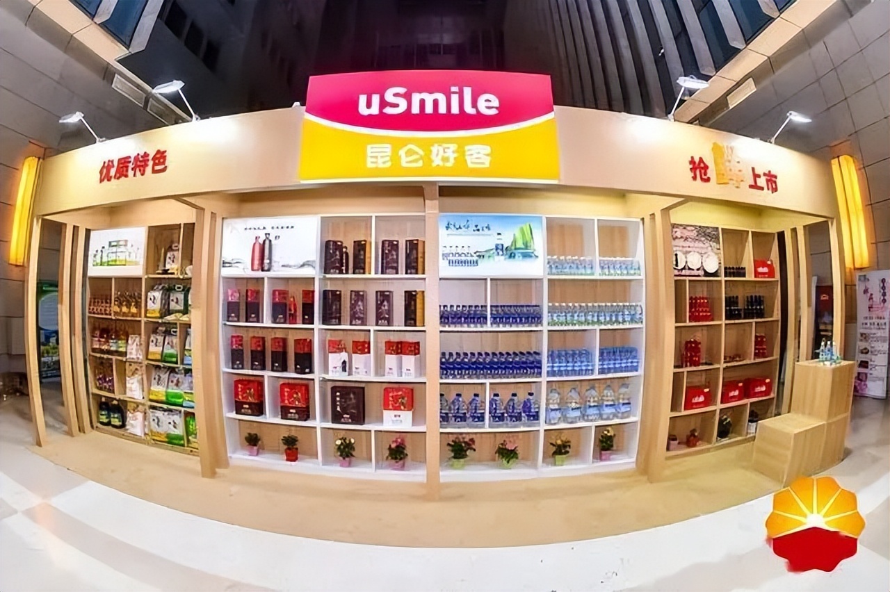 新零售便利店加盟排行榜大连,新型便利店加盟哪家靠谱