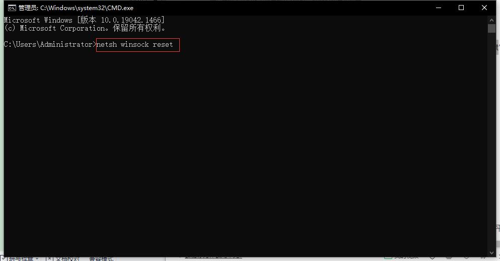 lol美服测试服pbe,lol美服登录选不了pbe为什么