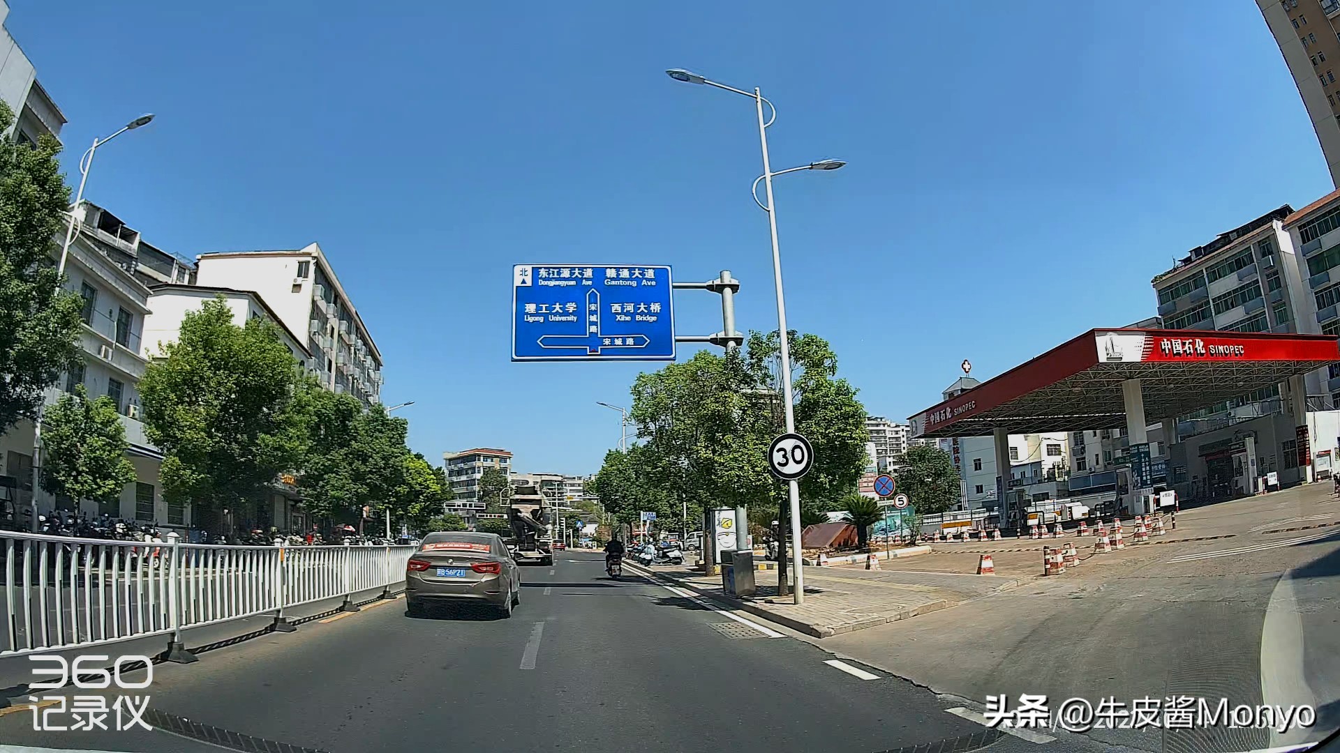 鐩洴鎷峬ini3娴峰悍濞佽c6,鐩洴鎷峬ini3pro鍜屾捣搴峰▉瑙哻6