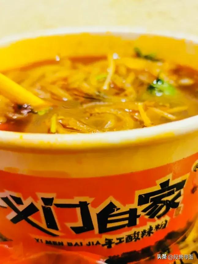 一碗酸辣粉结束这次重庆之旅,各地好吃的重庆酸辣粉推荐