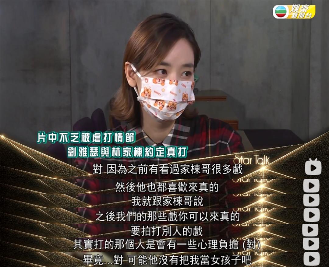 不贪图便宜清正廉洁的人,不贪图名利钱财的人物