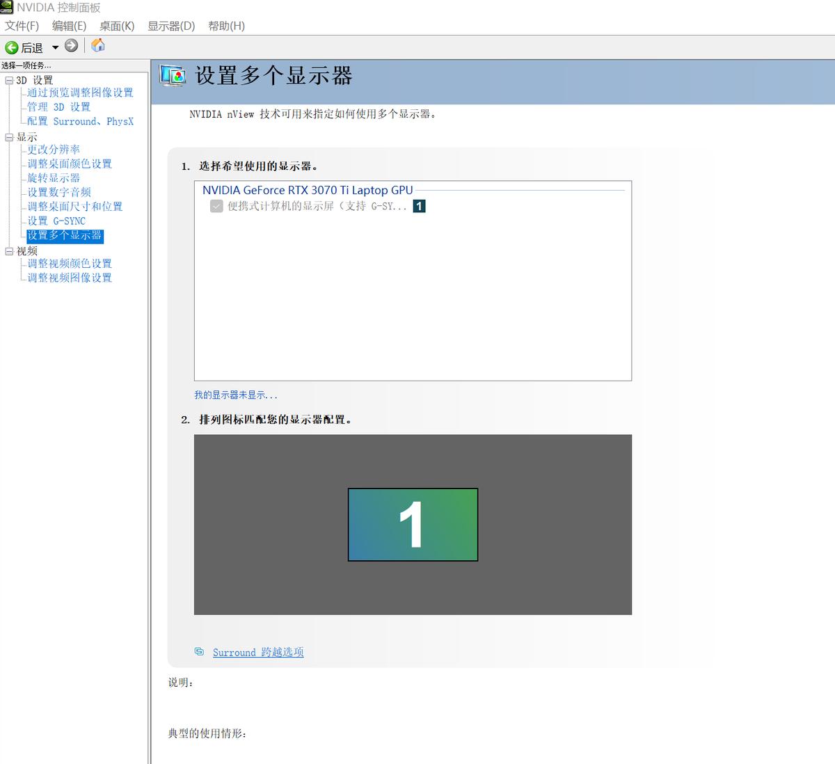 alienwarem15r7笔记本,男人的快乐就这么简单老外