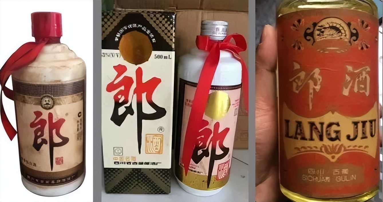 最近曝光的假酒,最全假酒名单