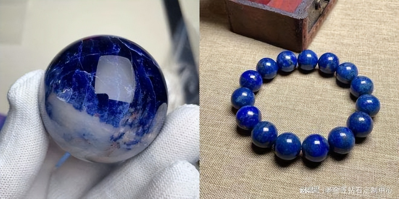 青金石手链鉴定真假,鉴别真假青金石手串