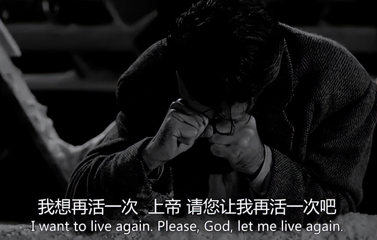 最绝望的人不是自杀，而是后悔被生出来