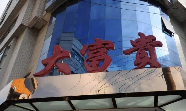 上海人记忆中最经典的味道，上海经典老字号风云榜