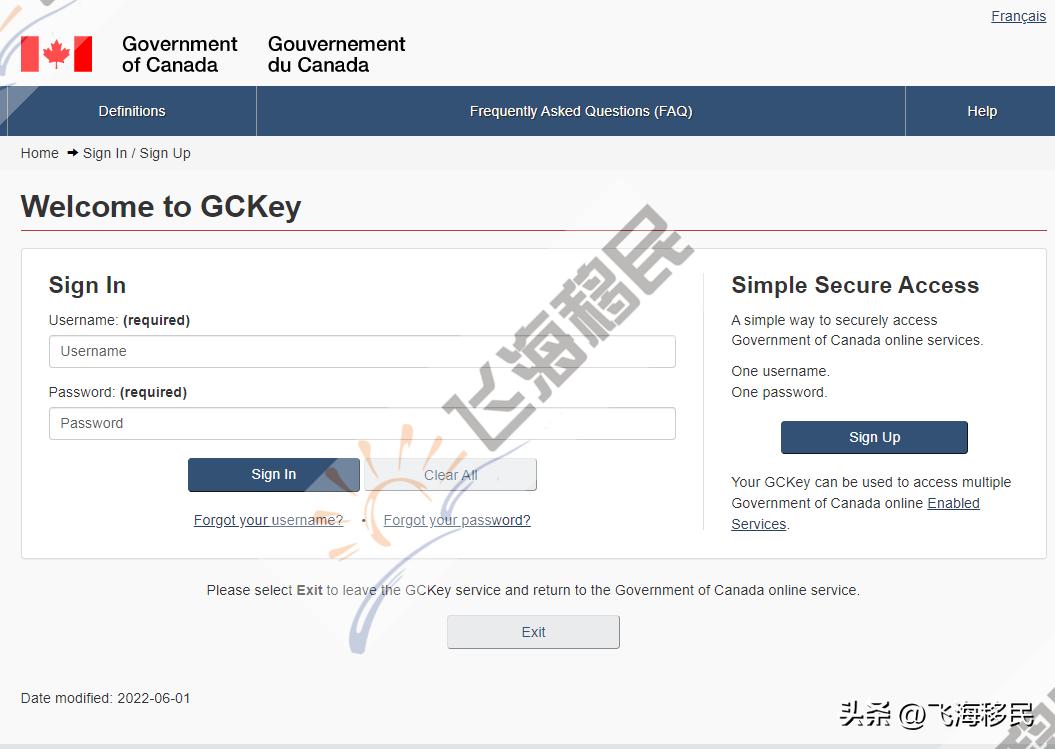 持加拿大旅游签证申请绿码,美签怎么申请加拿大旅游签证