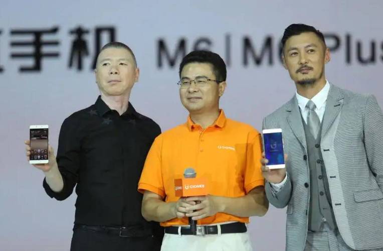 金立手机老板最后一把输了多少,金立老板最多一把牌输了多少钱