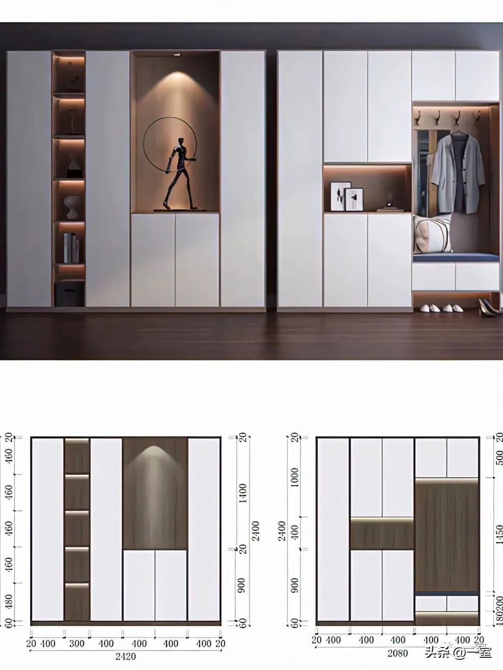 2021网红背景墙带详细尺寸供参考,电视背景墙2023最新款网红尺寸