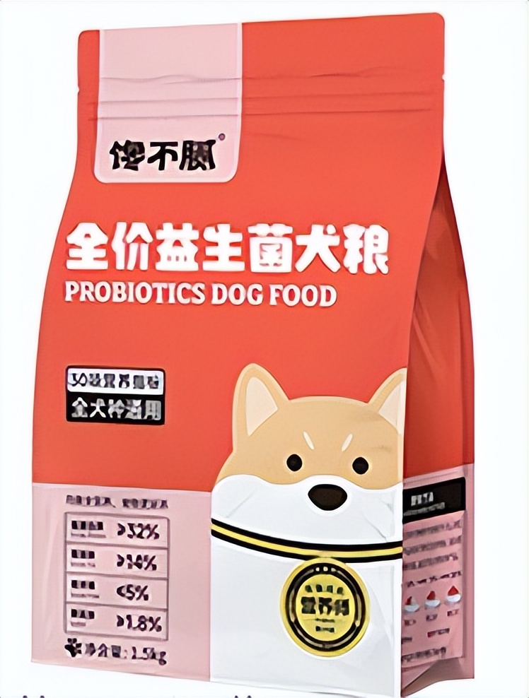 平价又比较好的狗粮,618狗粮便宜