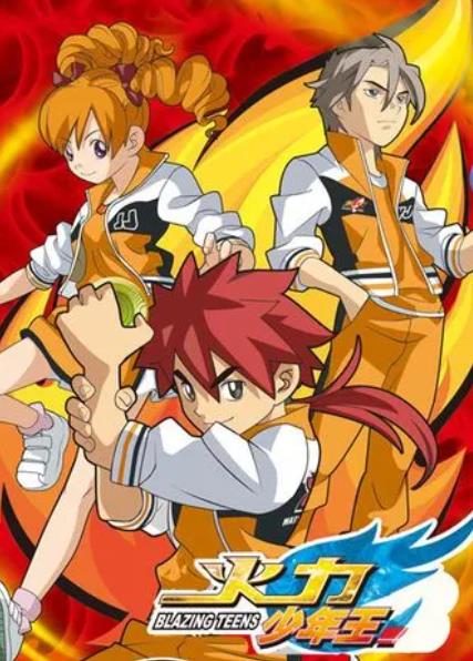 00后没看过的动画片100部合集,那些年看过的动画片