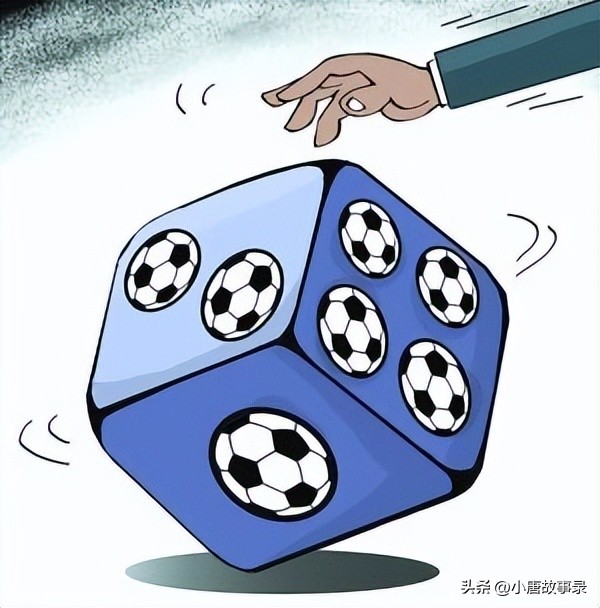 男子为赌球上了诈骗网站,90后开设赌博app涉案金额上百亿