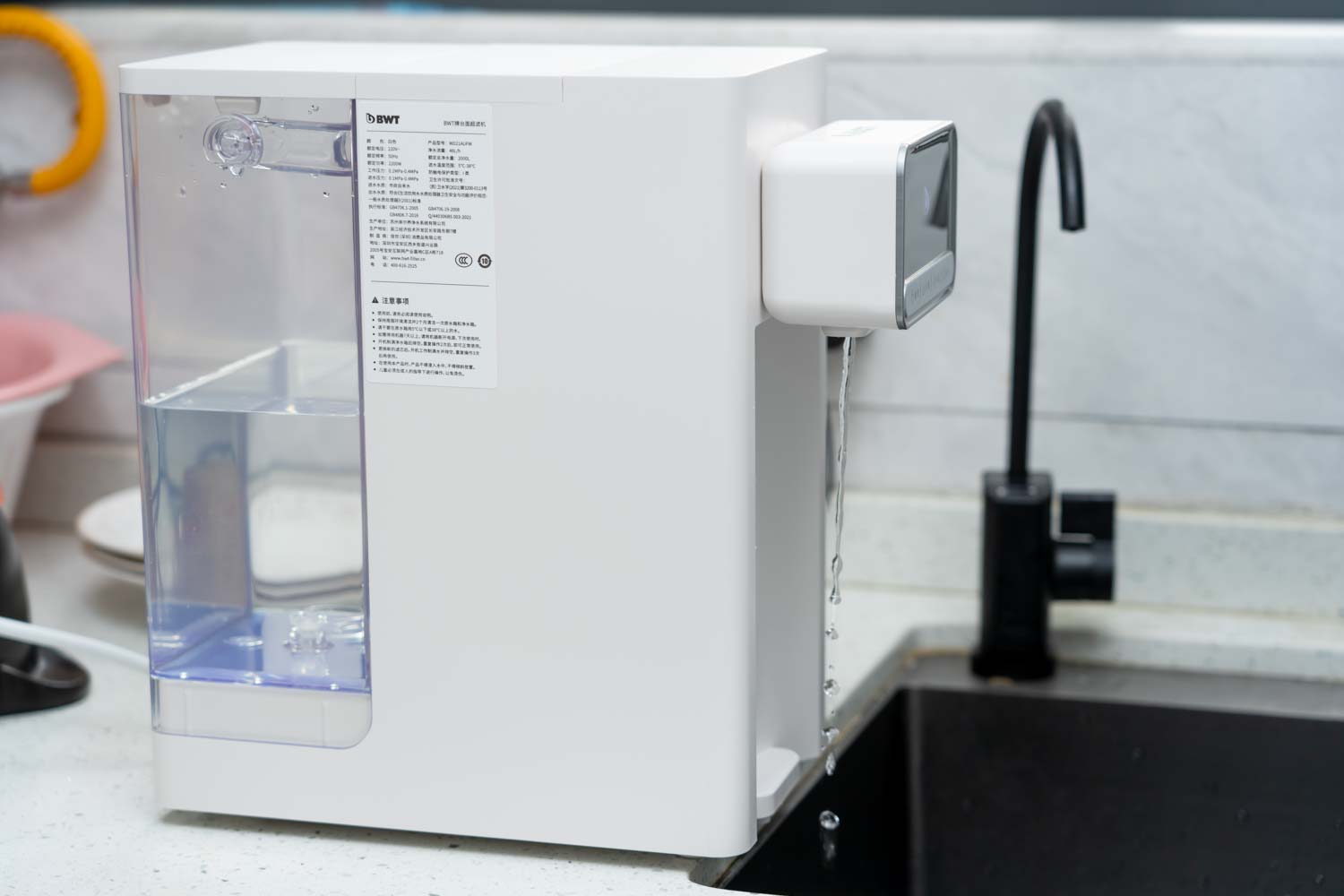 倍世即热式净水器,倍世直饮式净水器