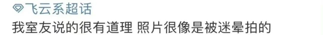 内娱最恶心粉丝前十,内娱最具有争议的事