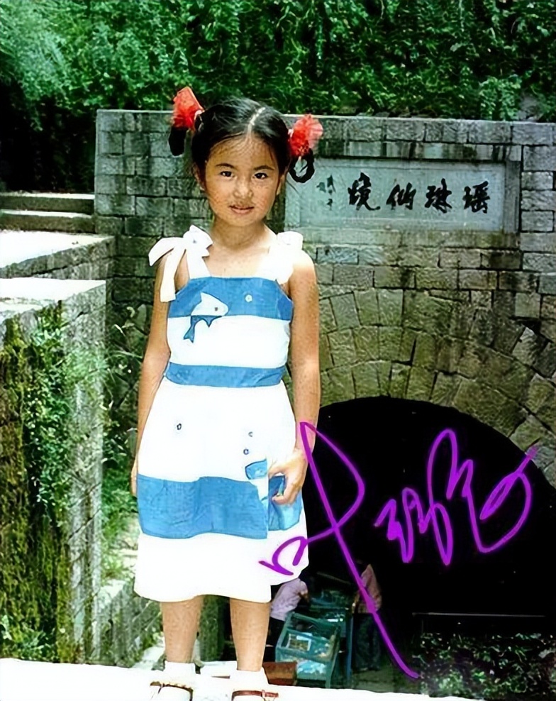 叶璇穿背心直播,叶璇直播穿背心