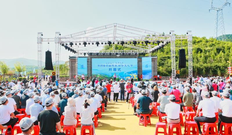 2023深呼吸小城绿色高质量发展研究（第二季）报告在平顺发布