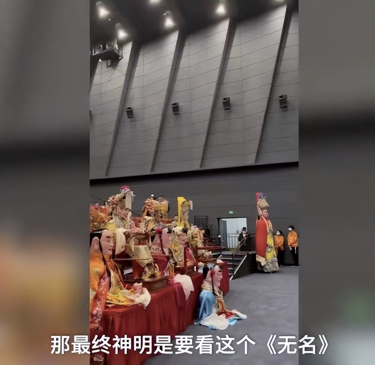 在上班和上进之间选择了上山图片,在上班和上进之间选择了上山