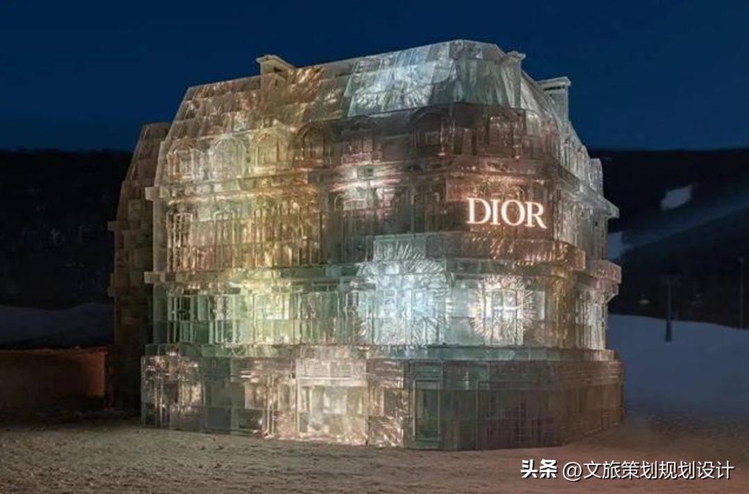 东北迪士尼：哈尔滨——嘉盛世规划设计有限公司