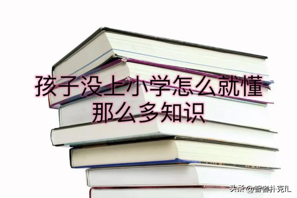 我的闺蜜是怎样的,我的闺蜜是如何嫁入豪门的