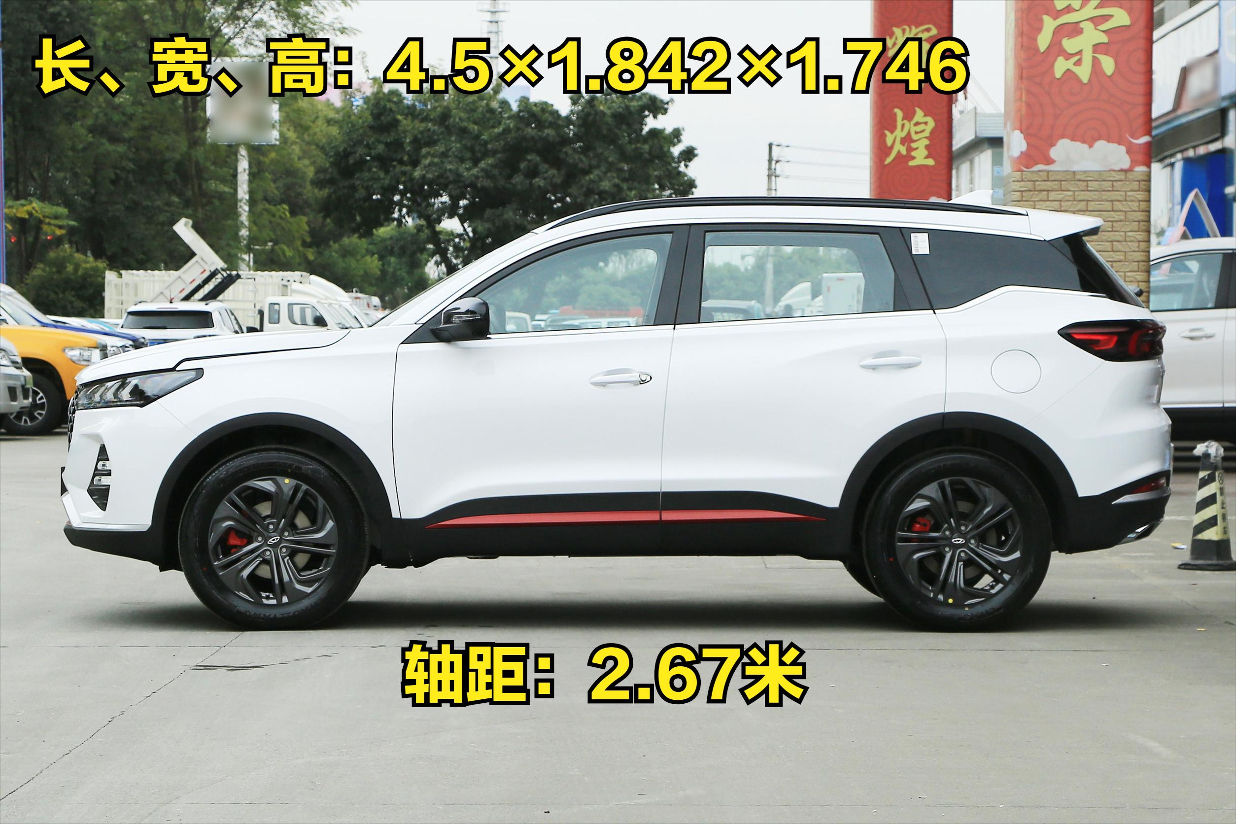 用92号燃油的合资suv有哪几款,9万块也要买紧凑级suv推荐这三台