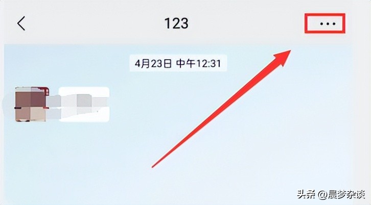 怎样查找旧手机的微信聊天记录,微信聊天记录怎么查找地图链接