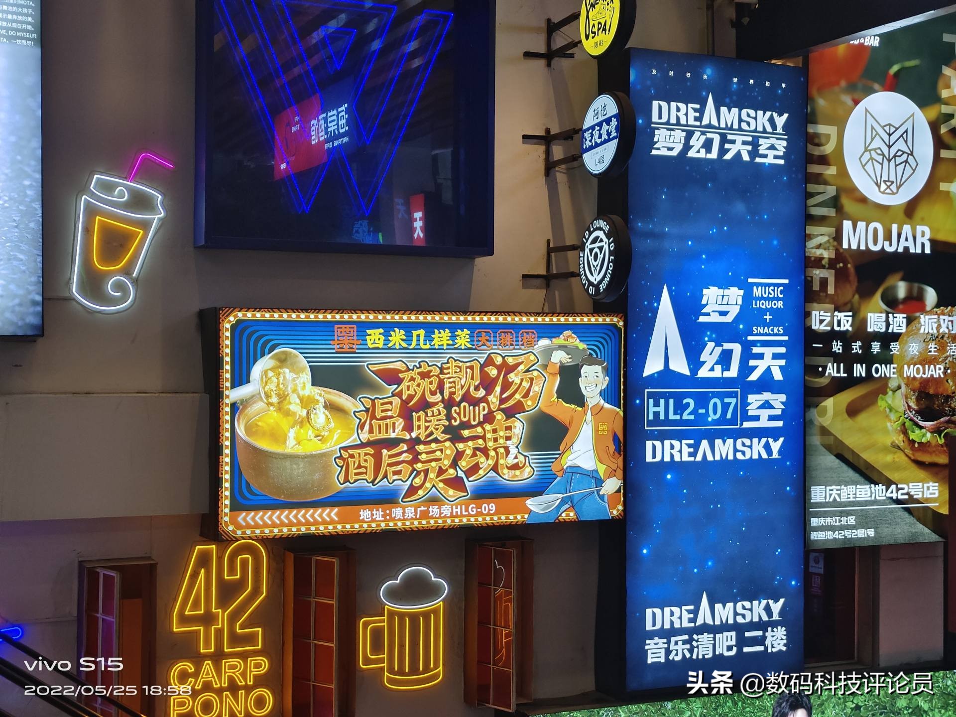 vivos15是用的骁龙870巅峰版吗,vivos15骁龙870巅峰版与普通版