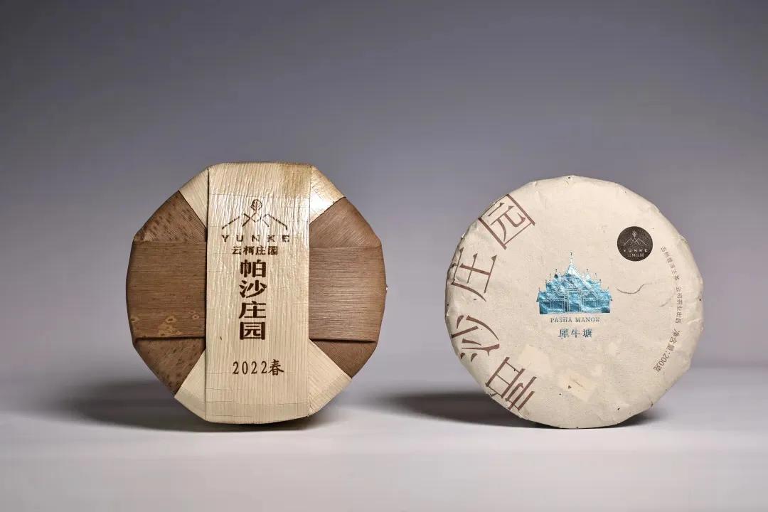 普洱茶皇冠上的明珠,普洱茶的十大名寨排名