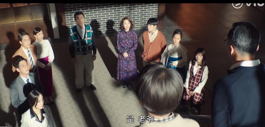 宋仲基财阀家的小儿子演技,宋仲基财阀家的小儿子人设剧情