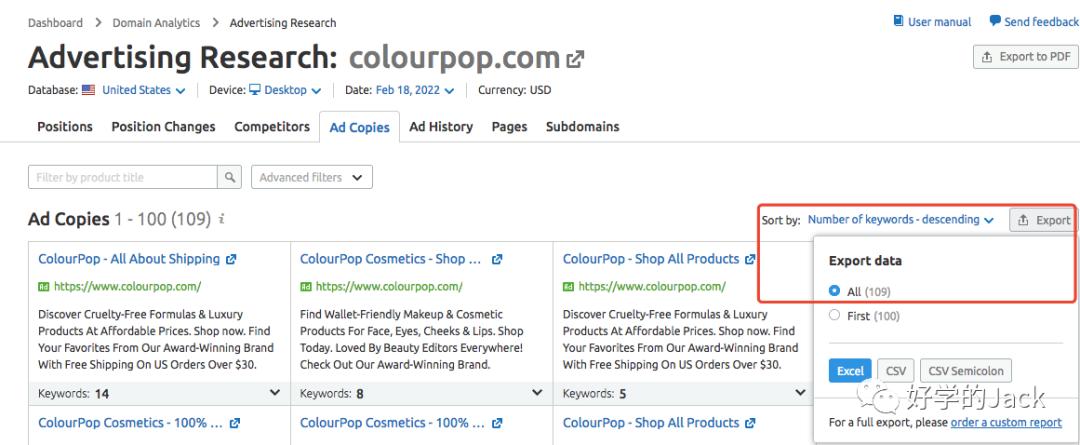 谷歌广告推广文案怎么写吸引人,谷歌搜索运营推广文案设计