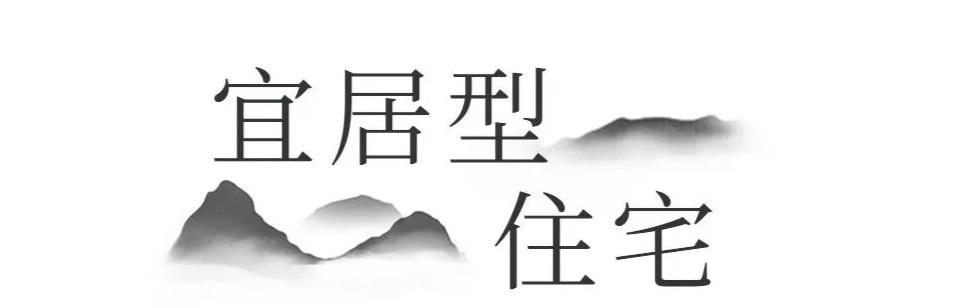 复兴家园附近房子,复兴家园附近的生活区