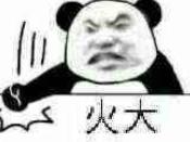 猩猩扔水瓶砸伤游客账号,动物园称猩猩砸伤游客系正当防卫