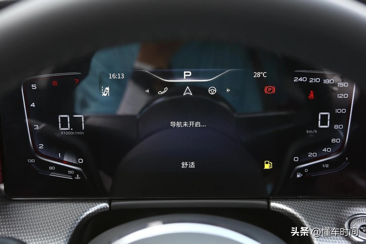 了解一下最新款的红旗h5,2.0th5红旗