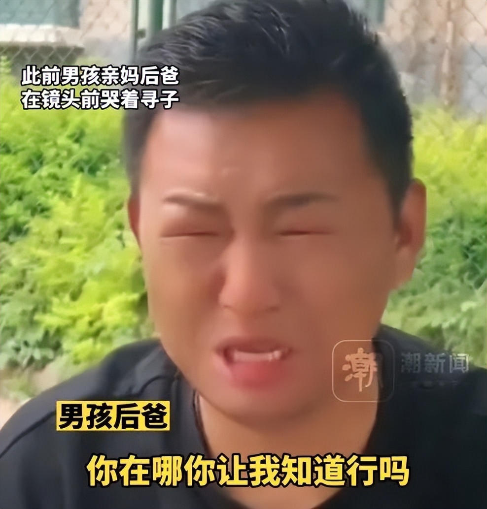 山西生母继父杀子案判死刑了吗,山西生母继父杀子案怎么判刑